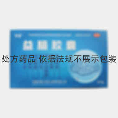 优选 益脑胶囊