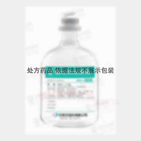 优选 0.9%氯化钠注