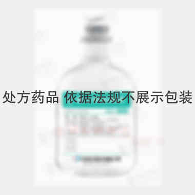 优选 0.9%氯化钠注