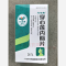 优选 穿心莲内酯片(套