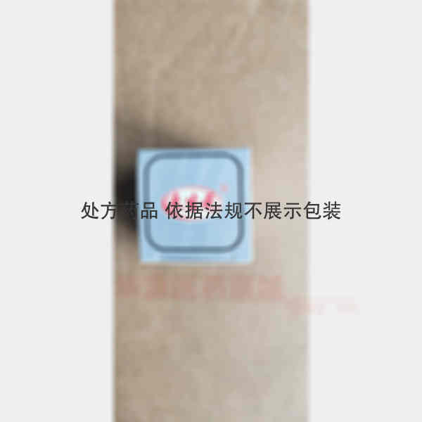 优选 复方酮康唑软膏（