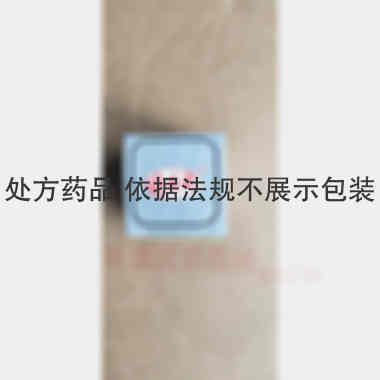 复方酮康唑软膏（ 7g 浙江鼎泰药业股份有限公司
