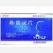 优选 鼻炎灵片