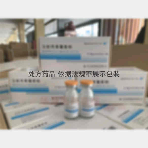 优选 注射用青霉素钠
