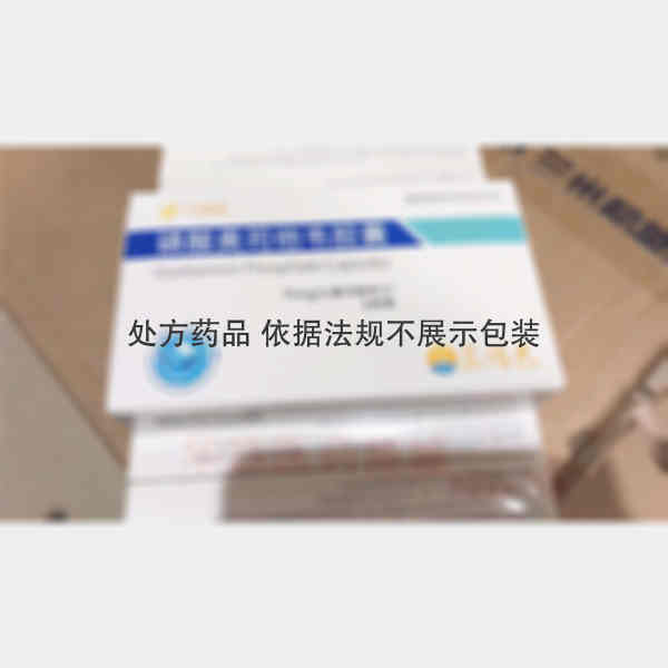 优选 磷酸奥司他韦胶囊