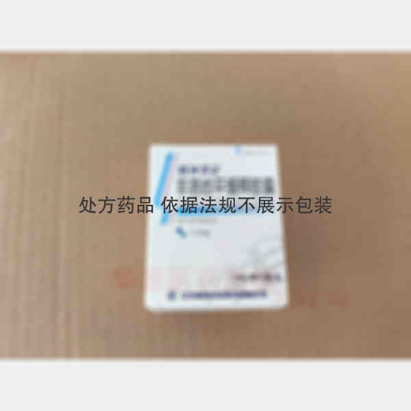 优选 非洛地平缓释胶囊