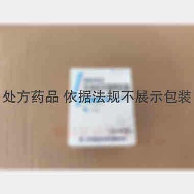 非洛地平缓释胶囊 2.5mg*14s 江苏联环药业股份有限公司