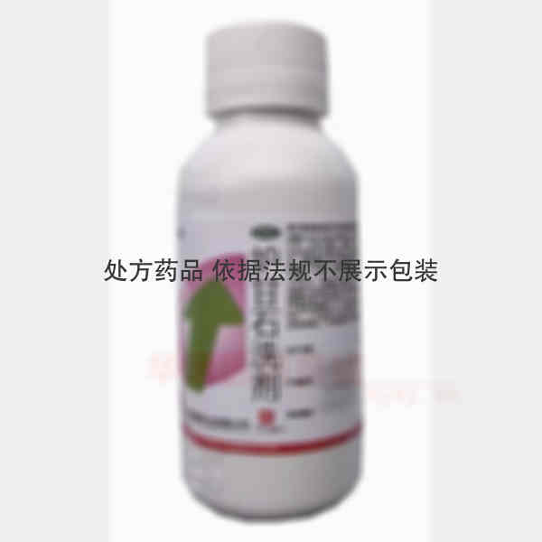 优选 炉甘石洗剂