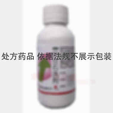 炉甘石洗剂 100ml 广东南国药业有限公司