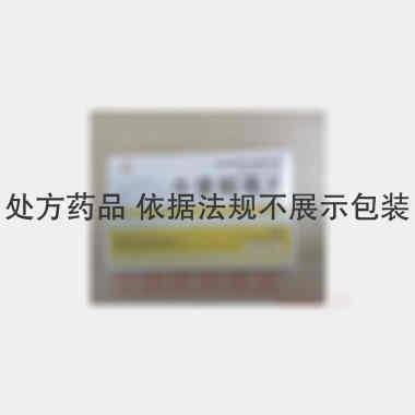优选 牛黄解毒片