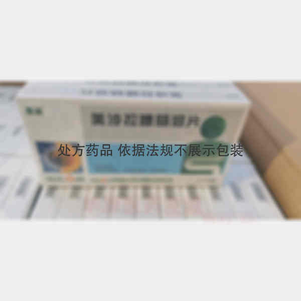 优选 美沙拉嗪肠溶片(