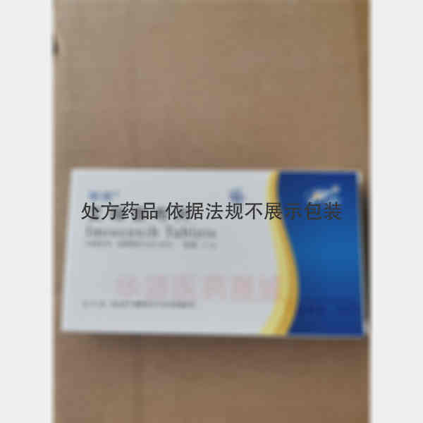 优选 艾瑞昔布片