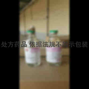 优选 替硝唑氯化钠注射