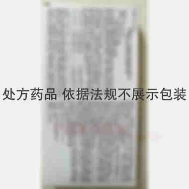 优选 硫酸庆大霉素注射