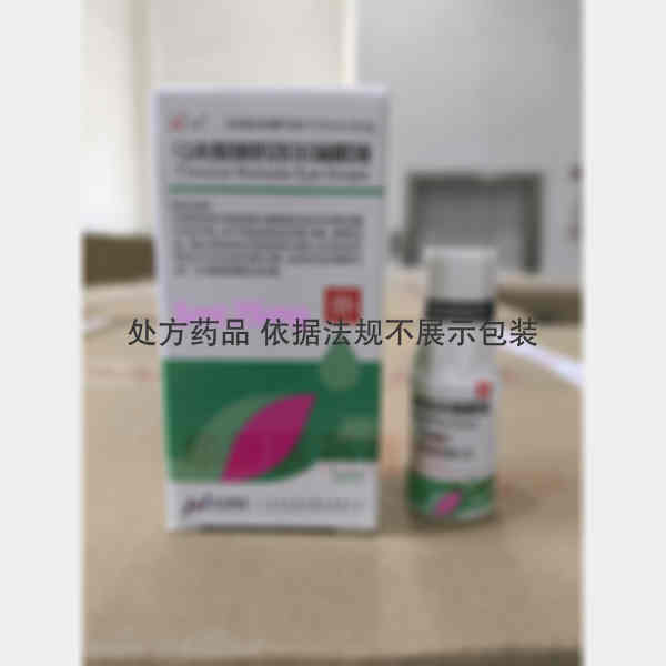 优选 马来酸噻吗洛尔滴