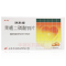 优选 果糖二磷酸钠片(