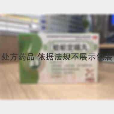 优选 蛤蚧定喘丸