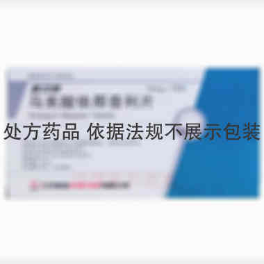 优选 马来酸依那普利片