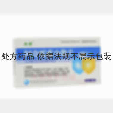 优选 阿奇霉素分散片