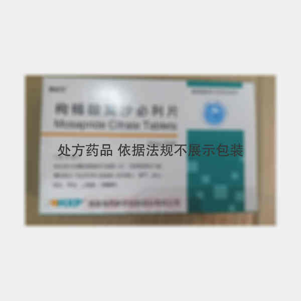 优选 枸橼酸莫沙必利片