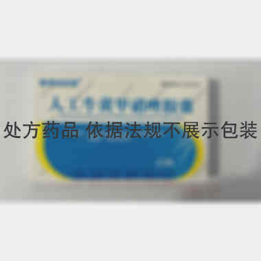 优选 人工牛黄甲硝唑胶