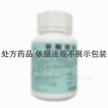 碳酸锂片 0.25g*100s 湖南千金湘江药业股份有限公司