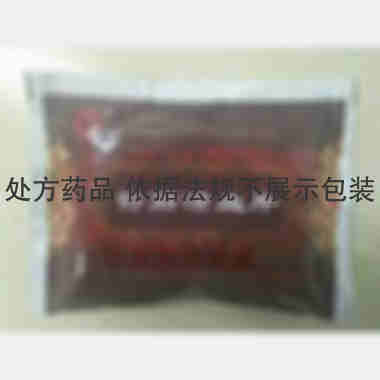 优选 舒筋活血片