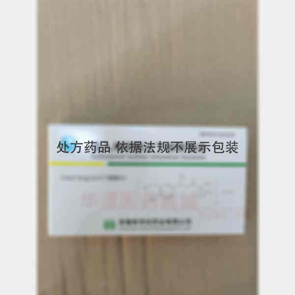 优选 吸入用硫酸沙丁胺