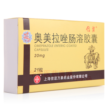 优选 奥美拉唑肠溶胶囊