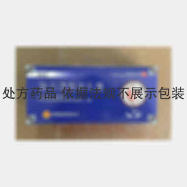 复方透骨香乳膏 30g 贵州健瑞安药业有限公司