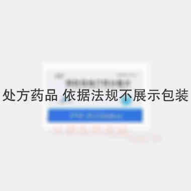 优选 阿托伐他汀钙分散