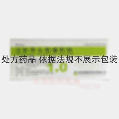 优选 注射用头孢噻肟钠