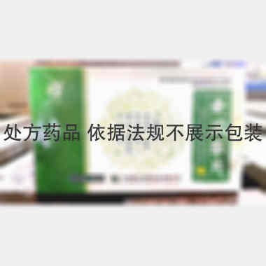垂盆草片 0.32g*18s*5板 甘肃佛仁制药科技有限公司