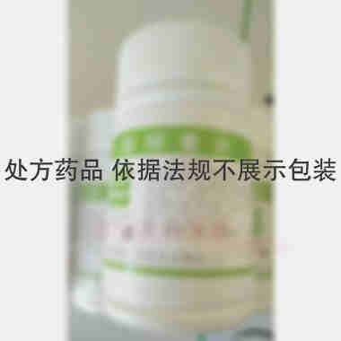优选 四环素片（糖衣）