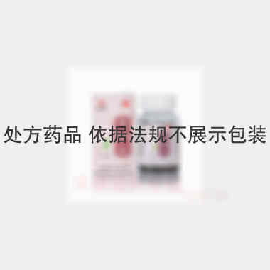 优选 保和丸