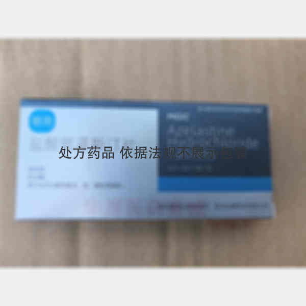 优选 盐酸氮䓬斯汀片