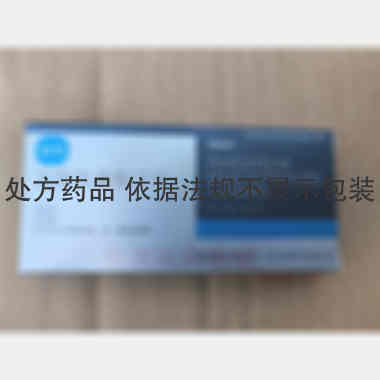 盐酸氮䓬斯汀片 2mg*6s*1板 贵州云峰药业有限公司