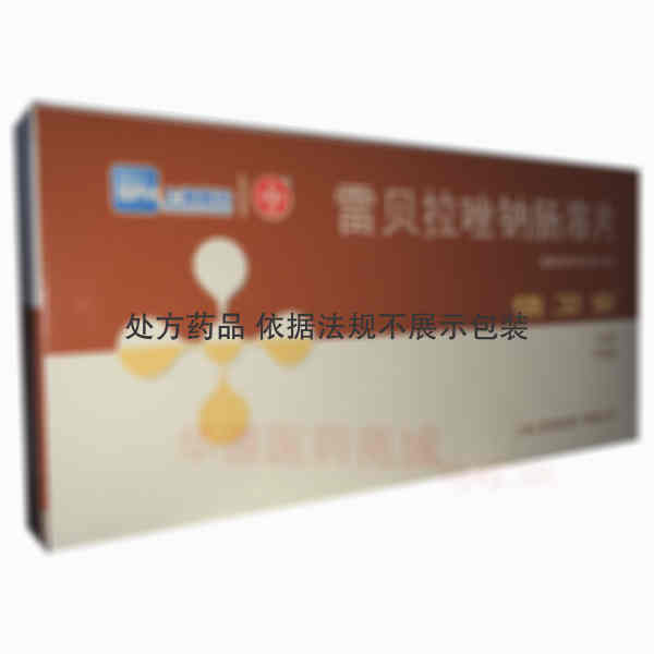 优选 雷贝拉唑钠肠溶片