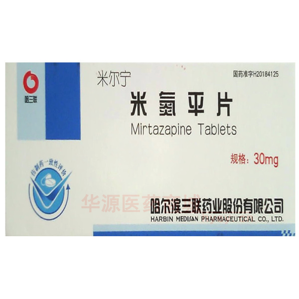 优选 米氮平片