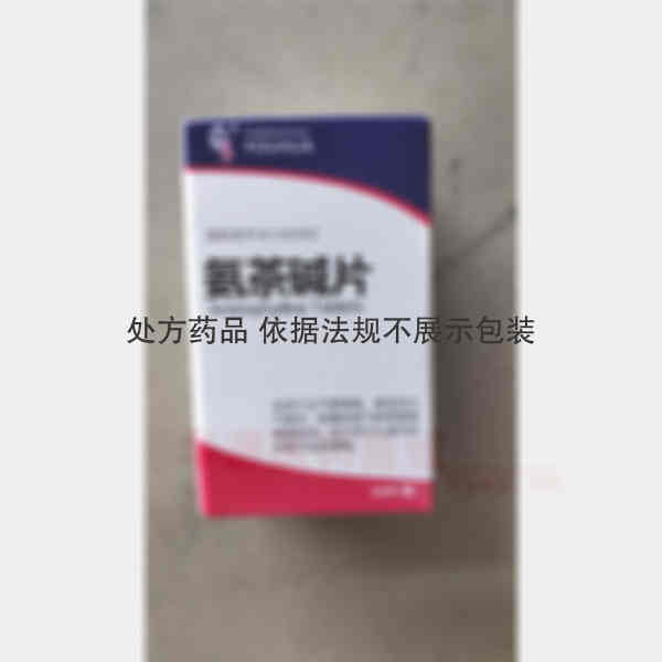 优选 氨茶碱片