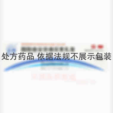 优选 醋酸曲安奈德尿素