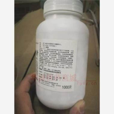 优选 土霉素片