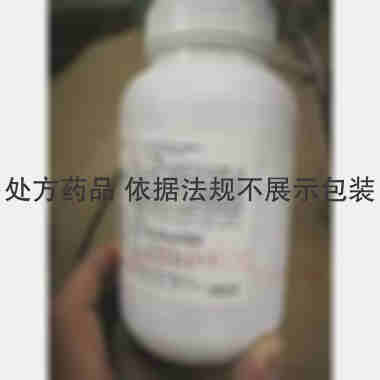 土霉素片 0.25g*1000s 赤峰蒙欣药业有限公司
