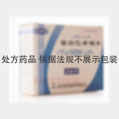 驱白巴布期片 0.5g*24s 国药集团新疆制药有限公司
