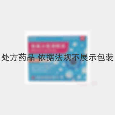 优选 氧氟沙星滴眼液（
