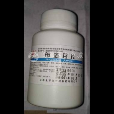 优选 布洛芬片