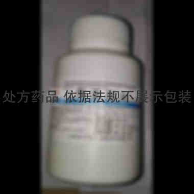 优选 布洛芬片