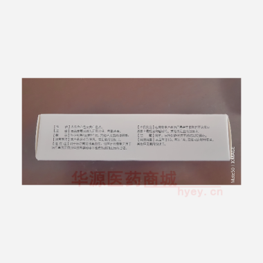 优选 厄贝沙坦氢氯噻嗪