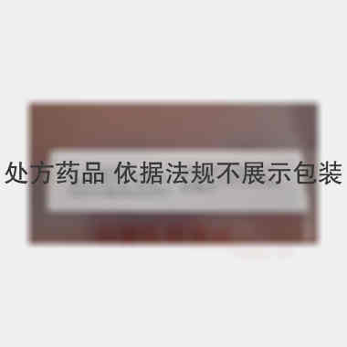 优选 厄贝沙坦氢氯噻嗪