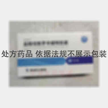 盐酸坦索罗辛缓释 0.2mg*20s 江西山香药业有限公司